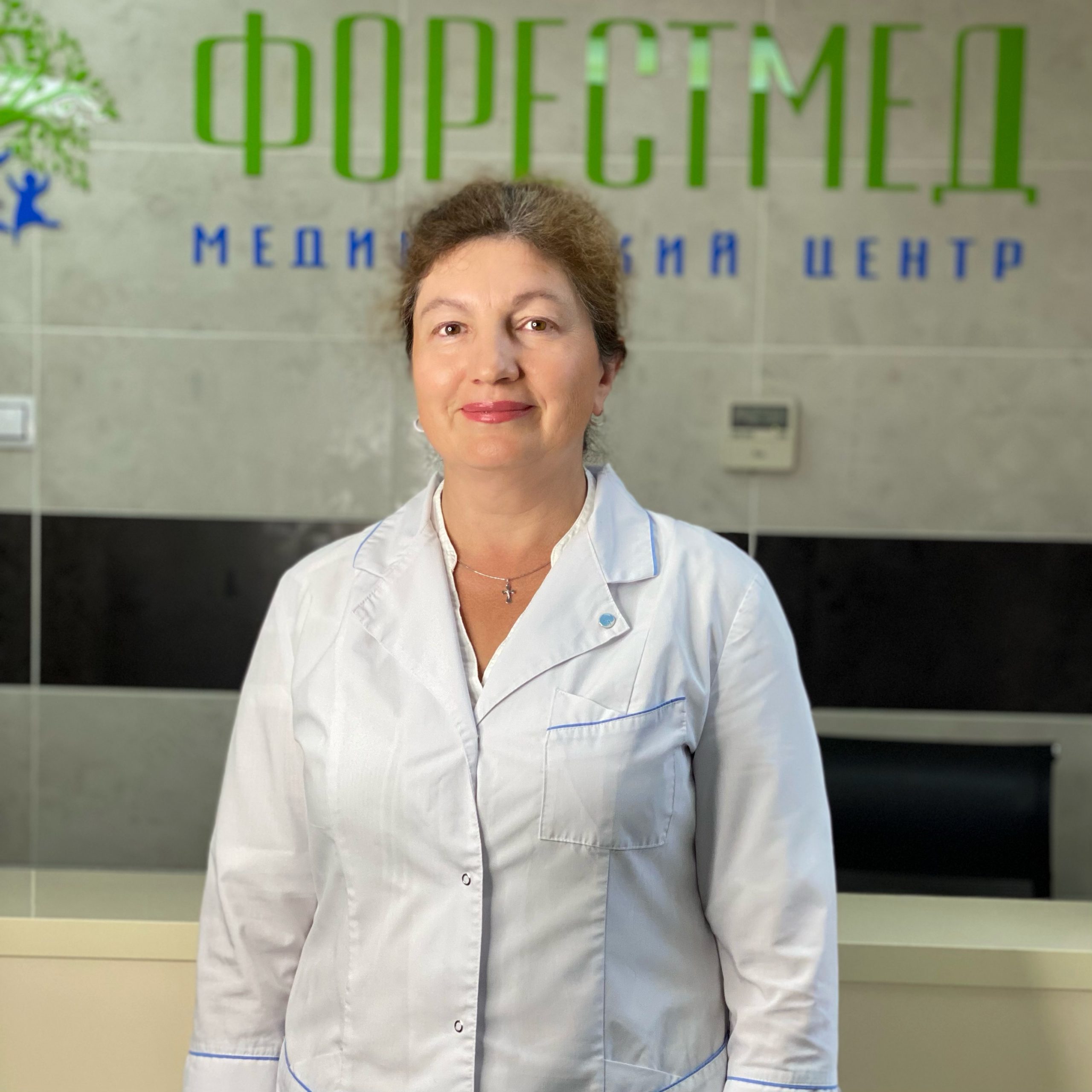 невролог Кузьменко Светлана Григорьевна
